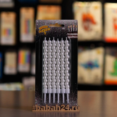 "Свечи дя торта Пузыри, 12см 6шт" - Цена: 200 р. - Фото 1