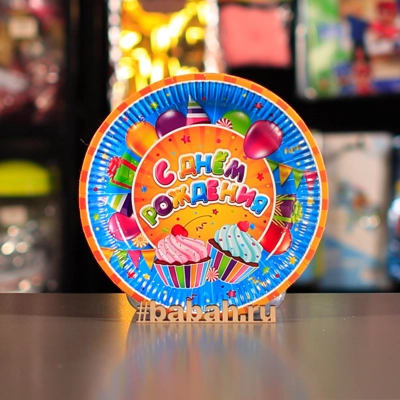 Тарелки одноразовые, 6 шт - Цена: 200 р. - Фото 1