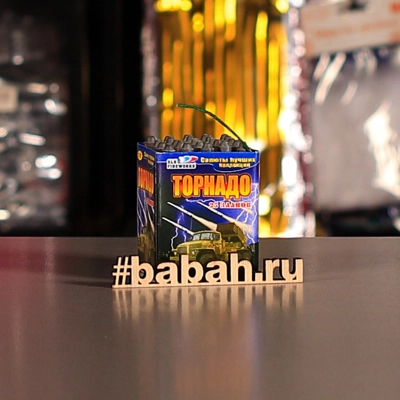 Фейерверк "Торнадо" - Цена: 130 р. - Фото 1