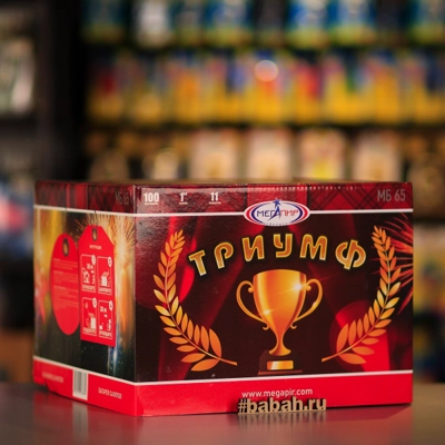 Фейерверк "Триумф" - Цена: 13 251 р. - Фото 1