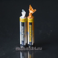 Цветной дым