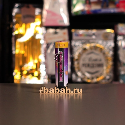 Цветной дым наземный с чекой,  Фиолетовый. PIROFF - Цена: 291 р. - Фото 1