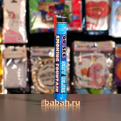 Цветной дым ручной,  Голубой - Цена: 477 р. - Фото 1