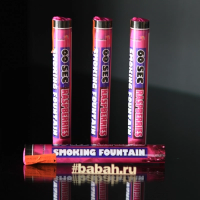 Цветной дым ручной,  Малиновый - Цена: 590 р. - Фото 1