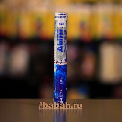 Цветной дым ручной, Белый-Голубой МЕГАПИР - Цена: 501 р. - Фото 1