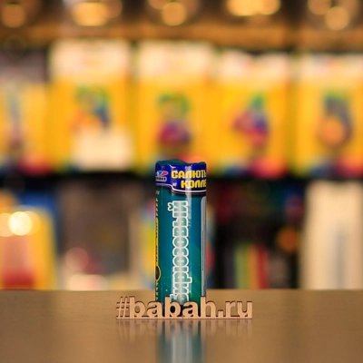 Цветной дым наземный Бирюзовый - Цена: 382 р. - Фото 1