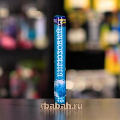 Цветной дым,  "Бирюзовый" - Цена: 395 р. - Фото 1