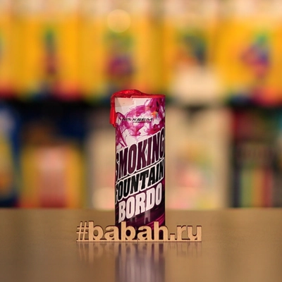 Цветной дым ручной, "Бордовый" - Цена: 442 р. - Фото 1