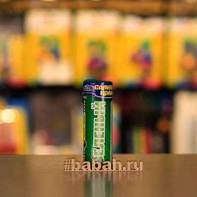 Цветной дым наземный Зеленый - Цена: 432 р. - Фото 1