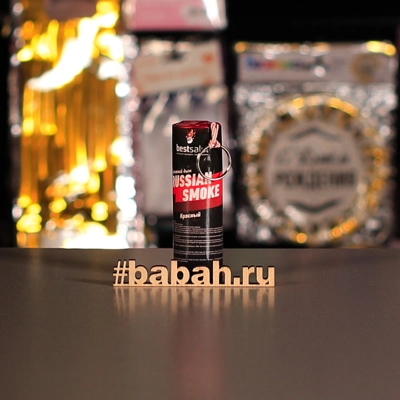 Цветной дым наземный с чекой,  Красный - Цена: 290 р. - Фото 1