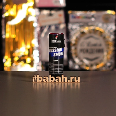 Цветной дым наземный с чекой,  Синий - Цена: 304 р. - Фото 1