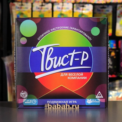 Твистер - Цена: 550 р. - Фото 1