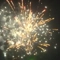 Фейерверк "Вечерние огни" - Цена: 12 950 р. - Фото 5