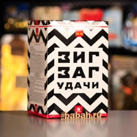 Фейерверк "Зигзаг удачи"