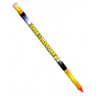 Римская свеча "Звездочёт" - Цена: 787 р. - Фото 1