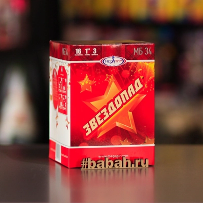 Фейерверк "Звездопад" Мегапир - Цена: 2 162 р. - Фото 1