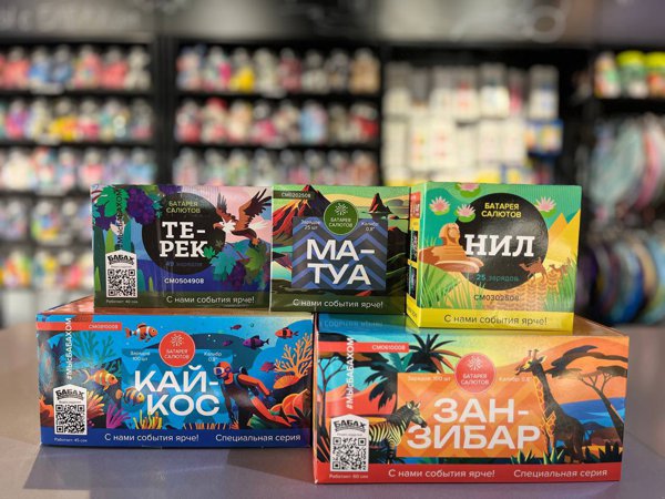 «Ипатий» или истеричка «Агафья» - Фото 1