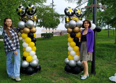 Мама я в Кино