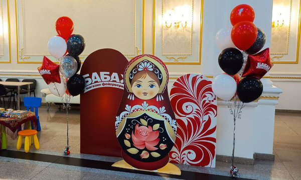 отчетный концерт Этти Дети - Фото 1