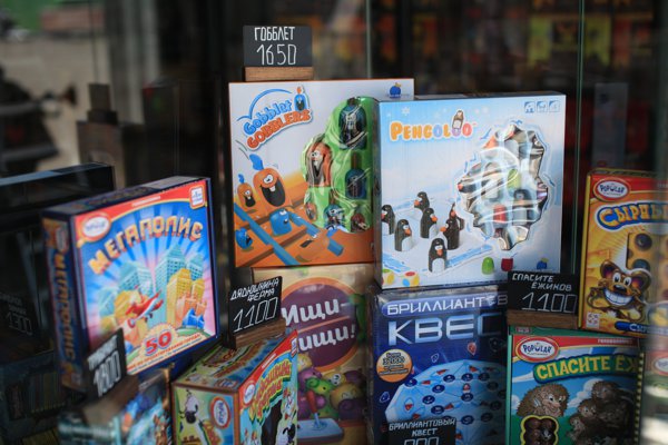 Поступление настольных игр - Фото 1