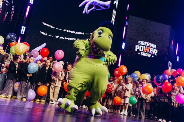 Siberian Dance Contest - Фото 1