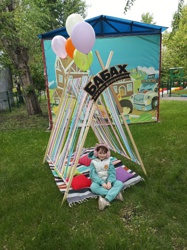 Детский праздник в Трое - Фото 10