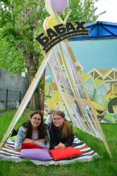 Детский праздник в Трое - Фото 14