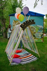 Детский праздник в Трое - Фото 15