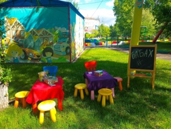 Детский праздник в Трое - Фото 19