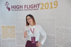 Команда "Бабах" на форуме "Высокий полет 2019" от PIROFF в Москве - Фото 4