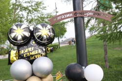 Мама я в Кино - Фото 4