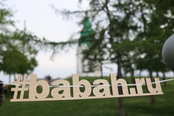 Мама я в Кино - Фото 8