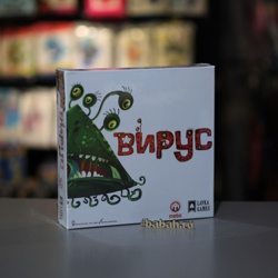 Поступление настольных игр - Фото 13