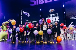 Siberian Dance Contest - Фото 2