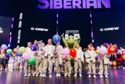 Siberian Dance Contest - Фото 6