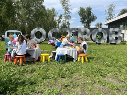 Выходные на Маяке - Фото 9