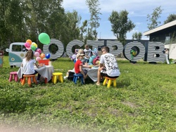 Выходные на Маяке - Фото 10