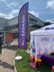 Высота 517 - Фото 5