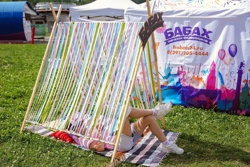 Высота 517 - Фото 17