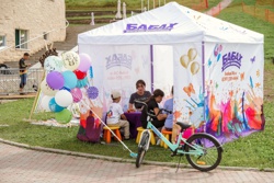 Высота 517 - Фото 24