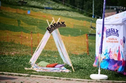 Высота 517 - Фото 30